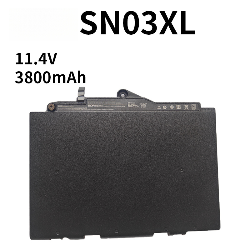 Compatible with HP SN03XL ST03XL 725 820 G3/G4 HSTNN-UB7D Laptop Battery