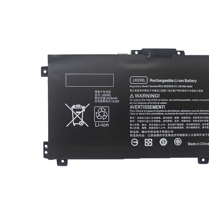 Compatible with HP LK03XL TPN-W127 W128 W132 W134 W135 W137 Laptop Battery