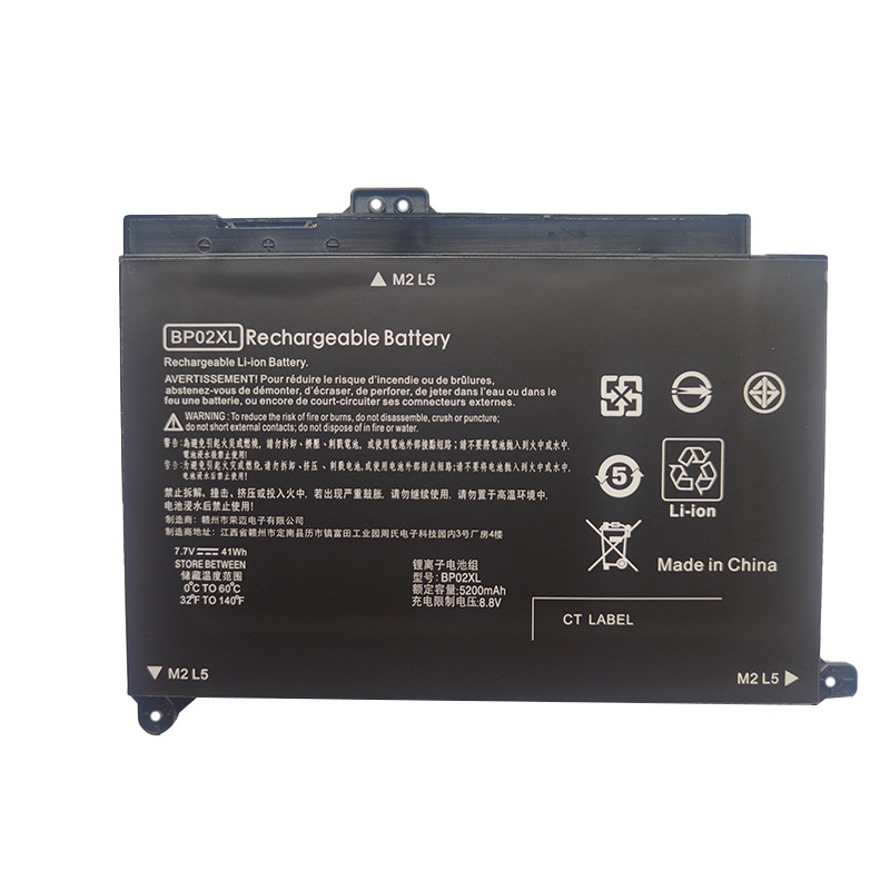 Suitable for HP BP02XL 15-AU156TX AU160TX TPN-Q172/Q175 Laptop Battery