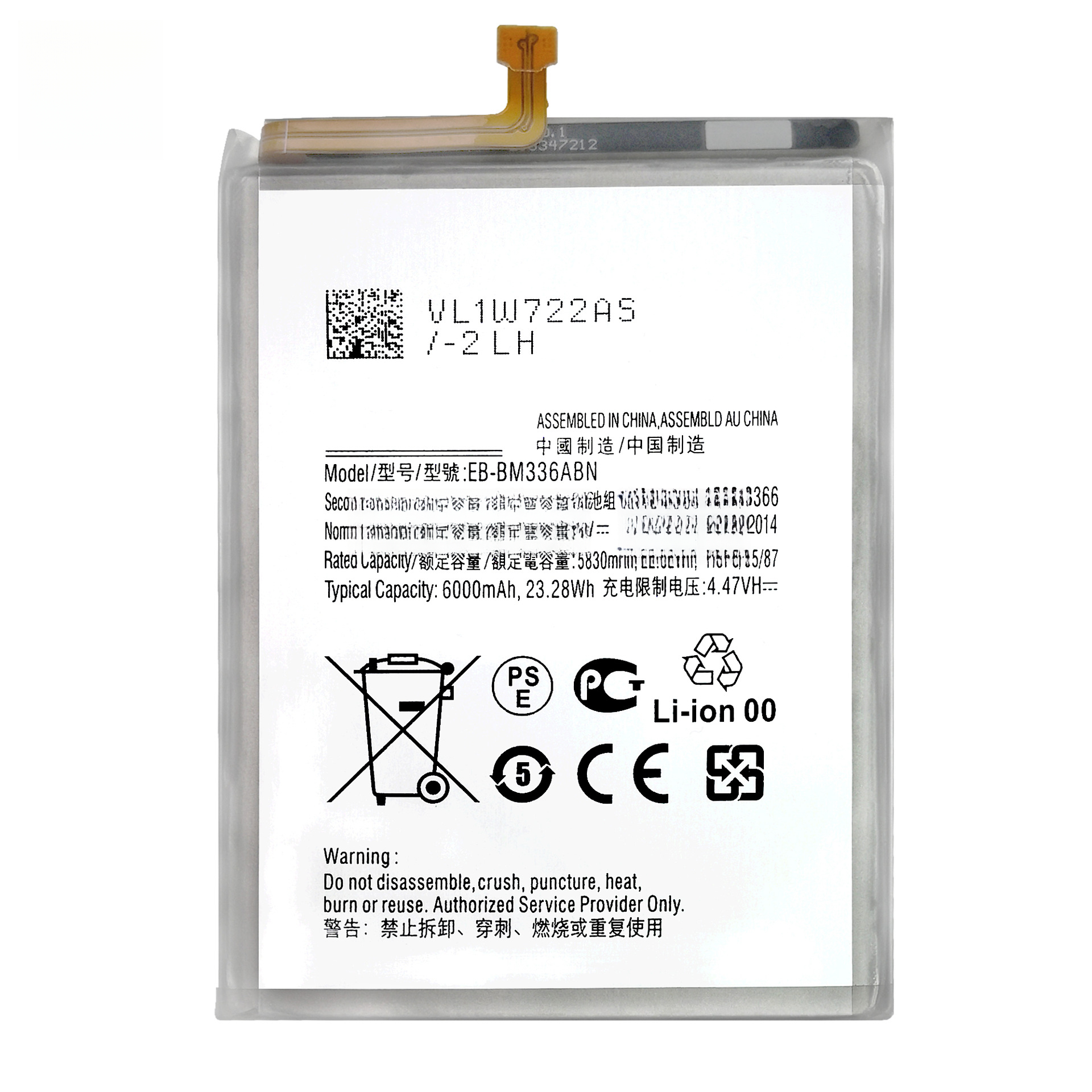 Suitable for Samsung Galaxy M33 Phone Battery EB-BM336ABN Built-in Board 6000mAh Factory Wholesale