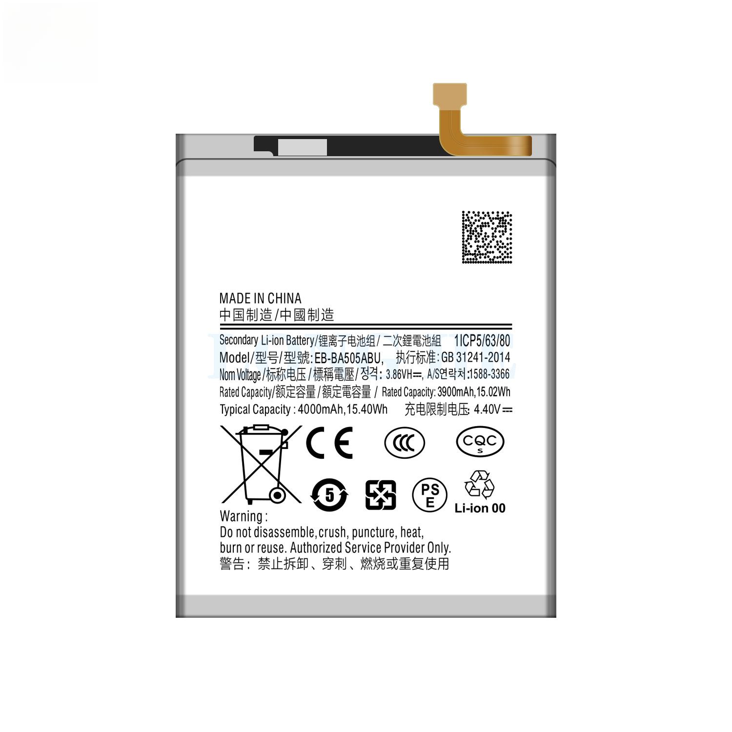 Compatible with Samsung A12/A15/M02/A025 Phone EB-BA217ABY Large Capacity Battery Samsung Phone Battery