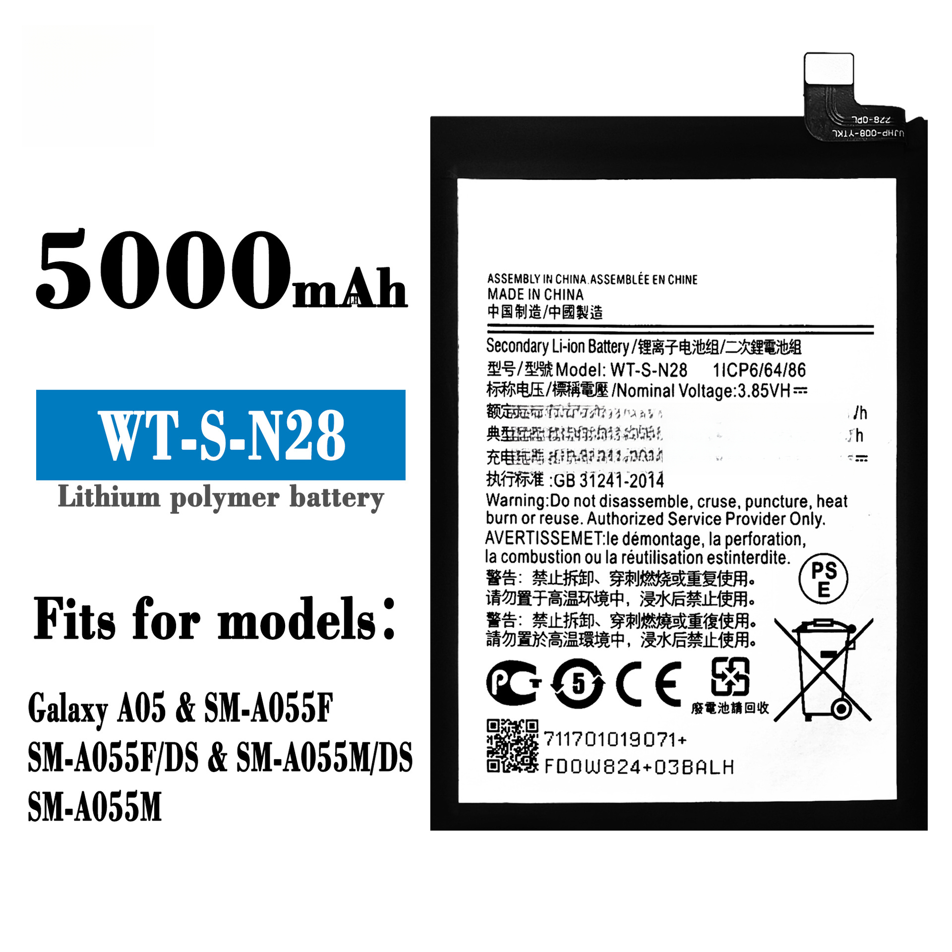 Compatible with Samsung Galaxy A05 Phone Battery WT-S-N28 Built-in Battery 5000mAh Samsung Phone Battery