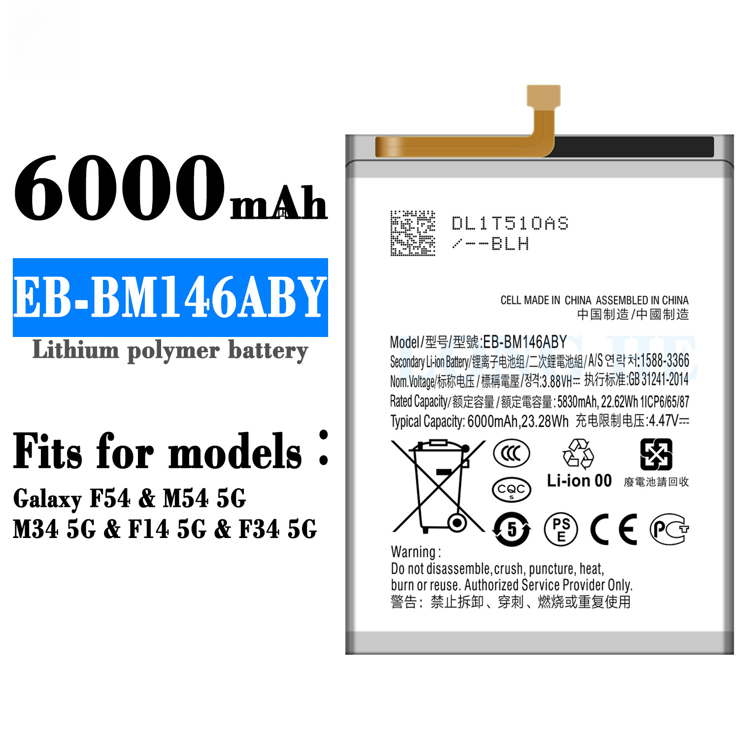 Suitable for Samsung F54/M54 5G/M34 5G/F14 5G/F34 5G Phone Battery EB-BM146ABY Samsung Phone Battery