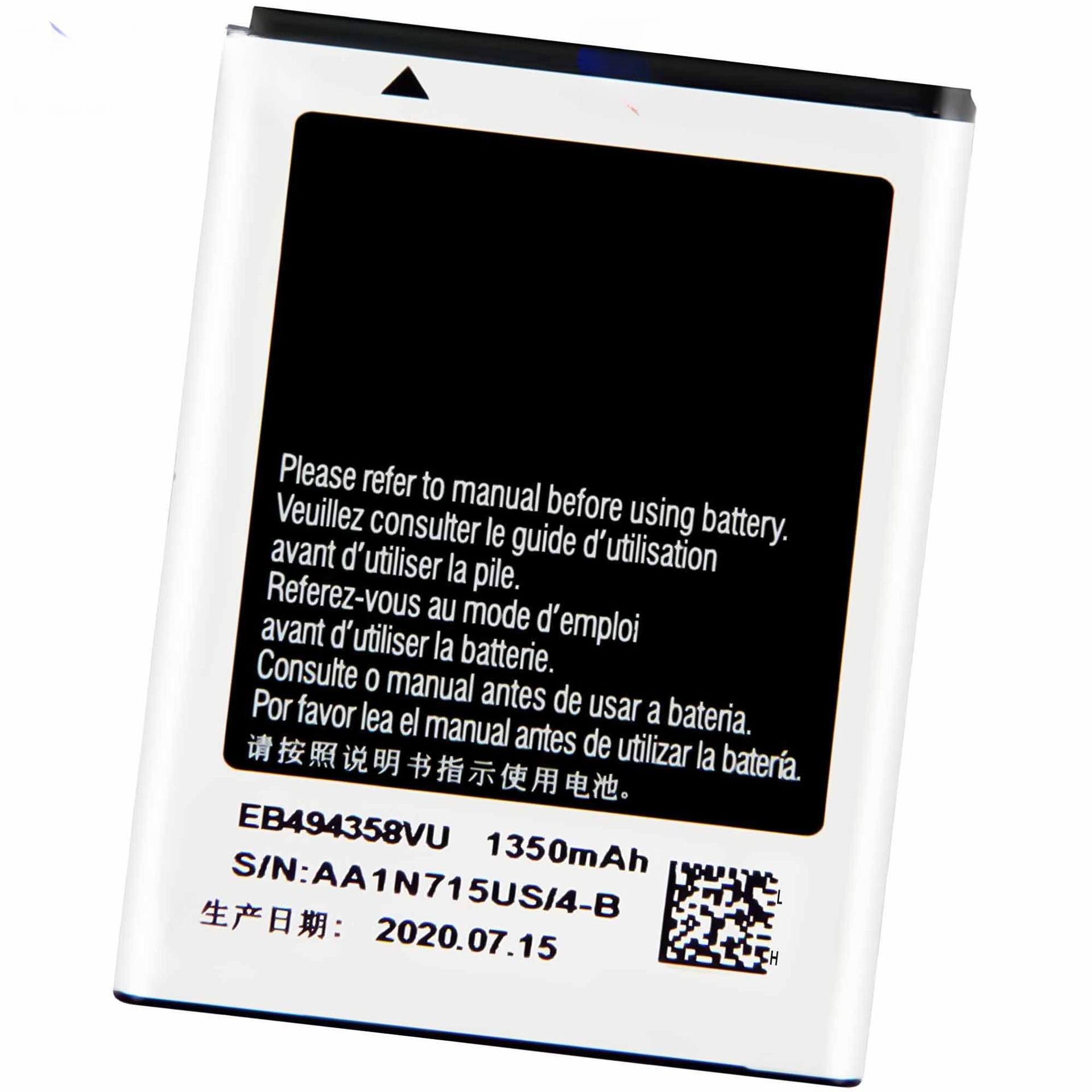 Suitable for Samsung AceS5830/Ace LaFleur Mobile Phone Battery EB494358VU Factory Wholesale Foreign Trade