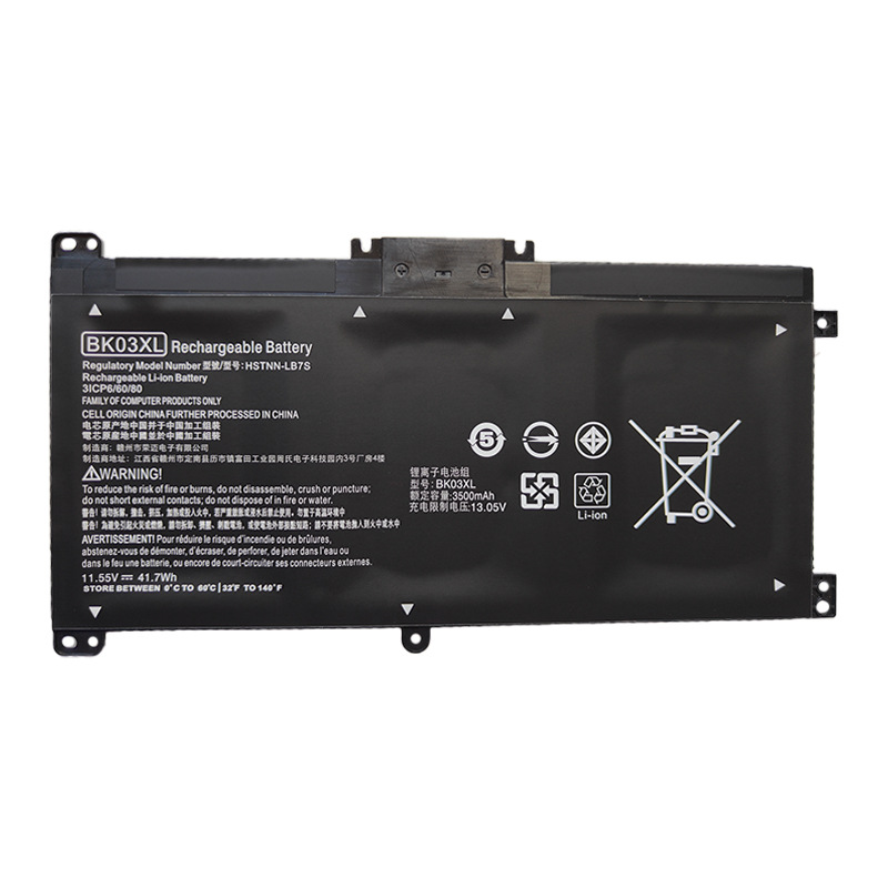 Compatible with HP BK03XL PAVILION X360 14-BA033TX TPN-W125 Laptop Battery