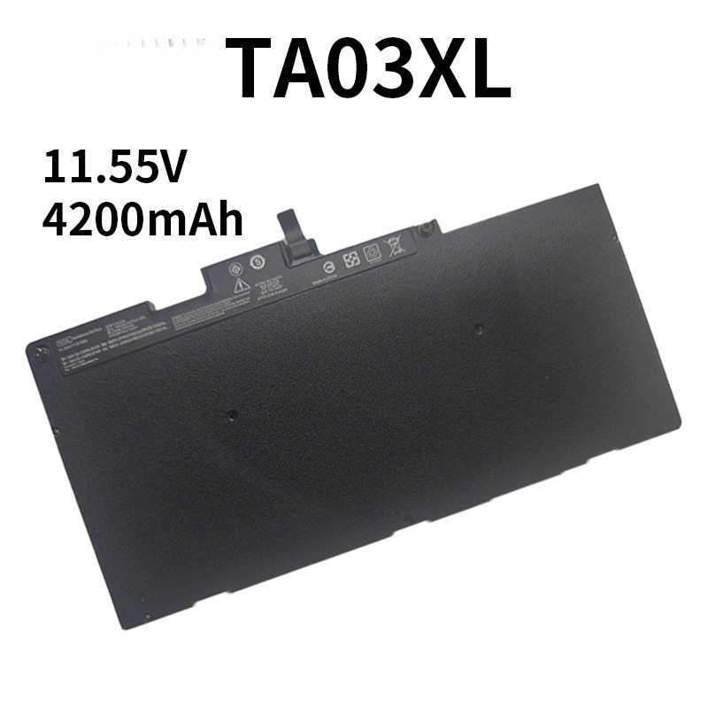 Compatible with HP CS03XL EliteBook 745 755 840 850 G3 G4 Laptop Battery