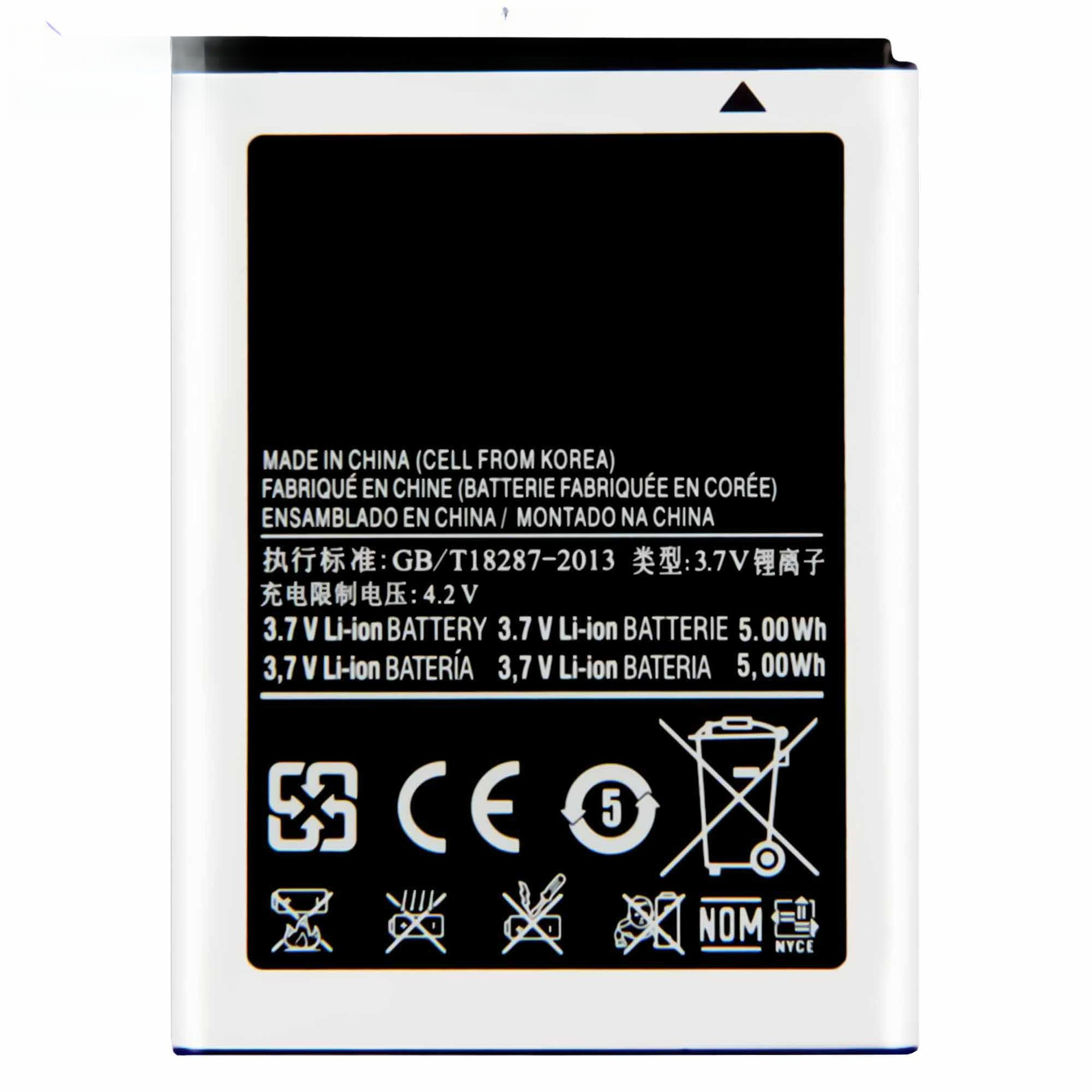 Suitable for Samsung AceS5830/Ace LaFleur Mobile Phone Battery EB494358VU Factory Wholesale Foreign Trade