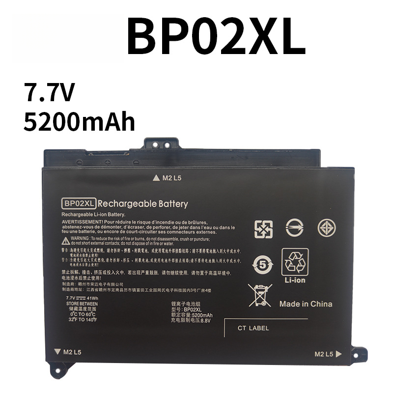 Compatible with HP BP02XL 15-AU156TX AU160TX TPN-Q172/Q175 Laptop Battery
