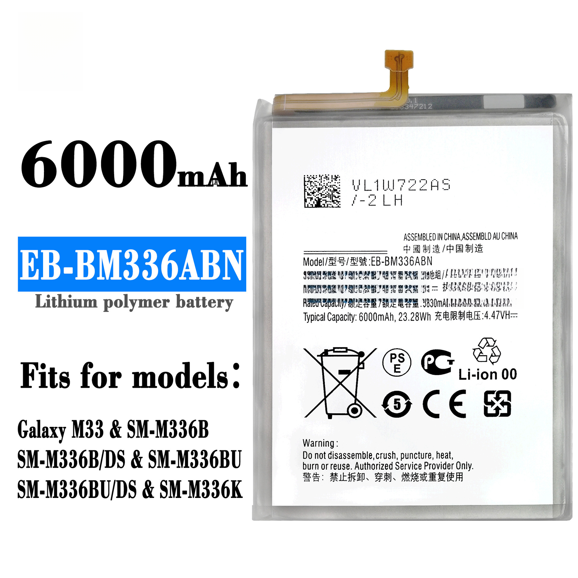 Suitable for Samsung Galaxy M33 Phone Battery EB-BM336ABN Built-in Board 6000mAh Factory Wholesale