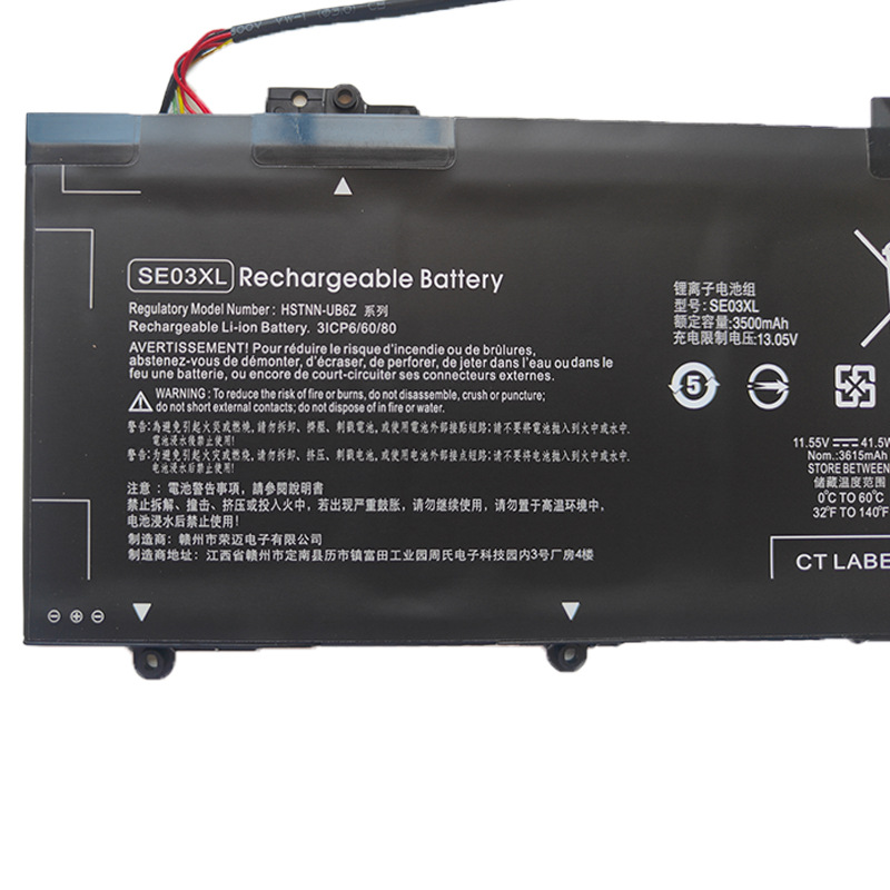 Suitable for HP SE03XL TPN-Q171 14-AL027TX HSTNN-LB7G Laptop Battery