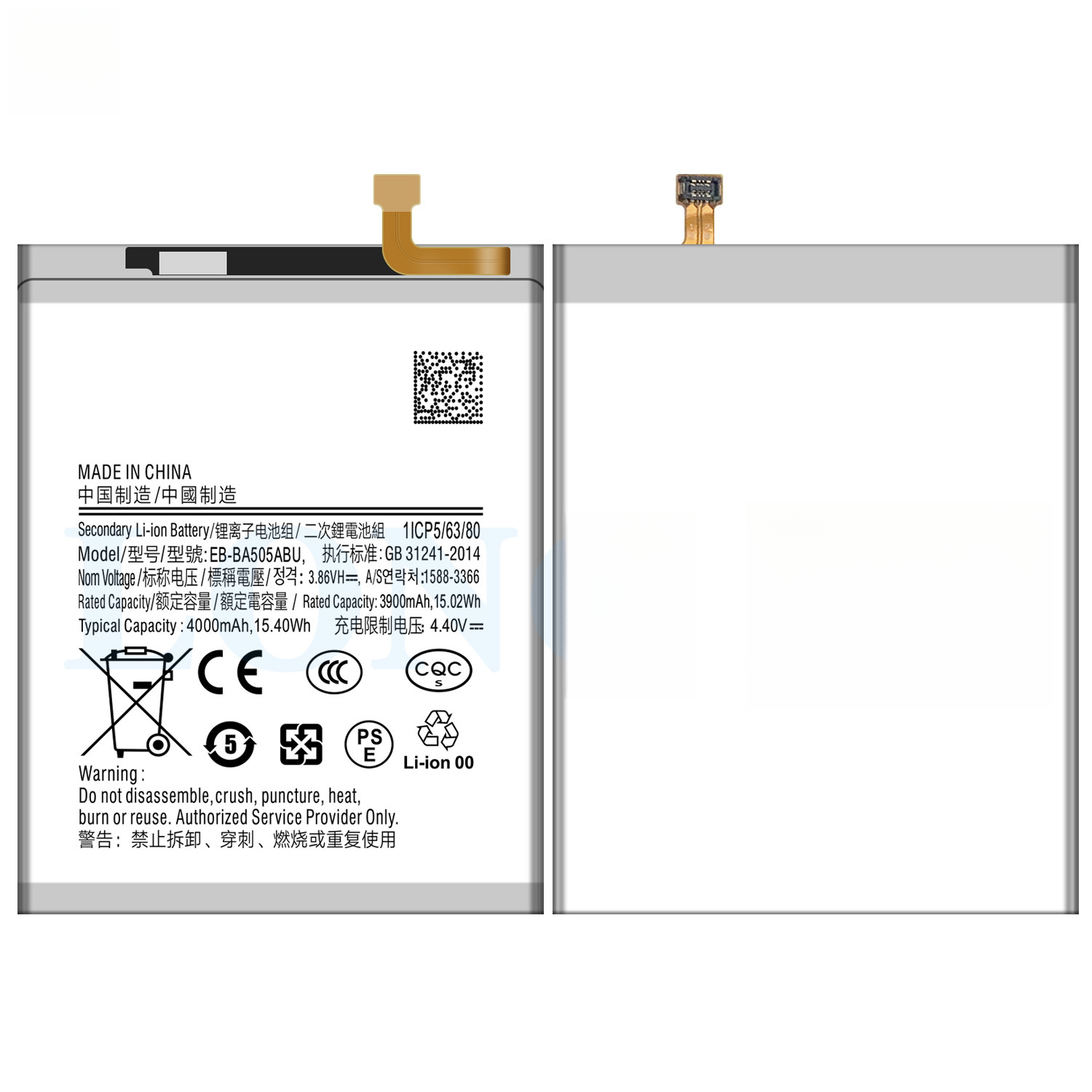Compatible with Samsung A12/A15/M02/A025 Phone EB-BA217ABY Large Capacity Battery Samsung Phone Battery