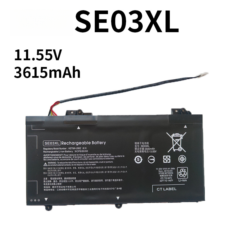 Compatible with HP SE03XL TPN-Q171 14-AL027TX HSTNN-LB7G Laptop Battery
