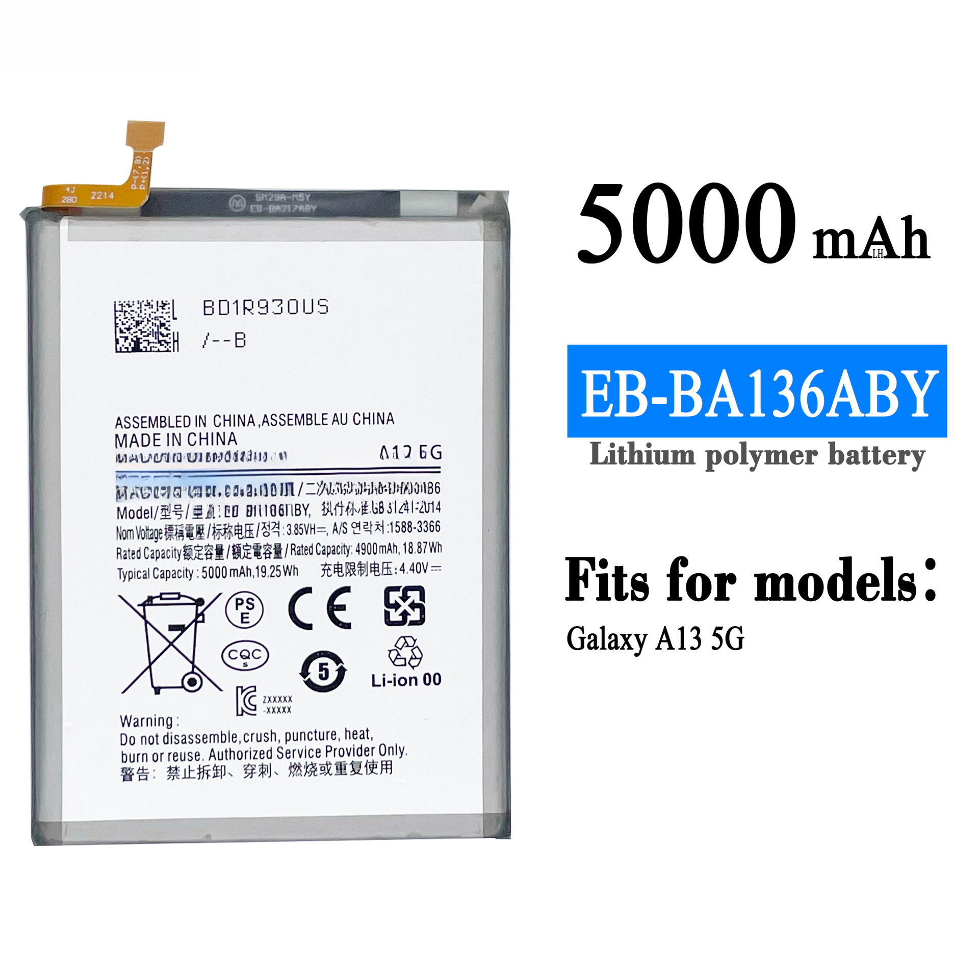 Compatible Samsung Galaxy A13 5G Brand New Durable Phone Battery EB-BA136ABY Samsung Phone Battery