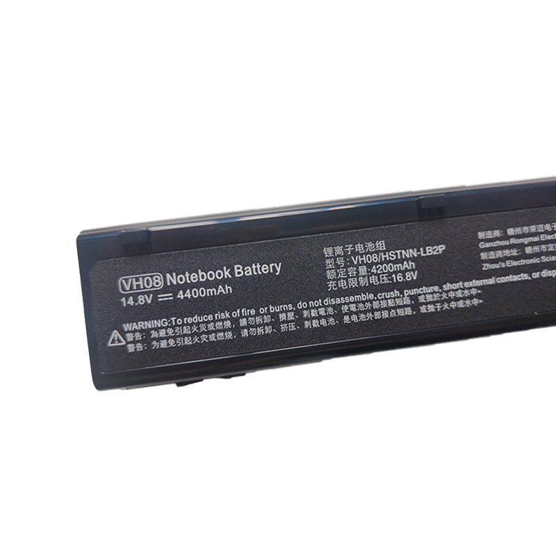 Compatible with HP VH08 EliteBook 8560w 8570w 8760w 8770w Laptop Battery