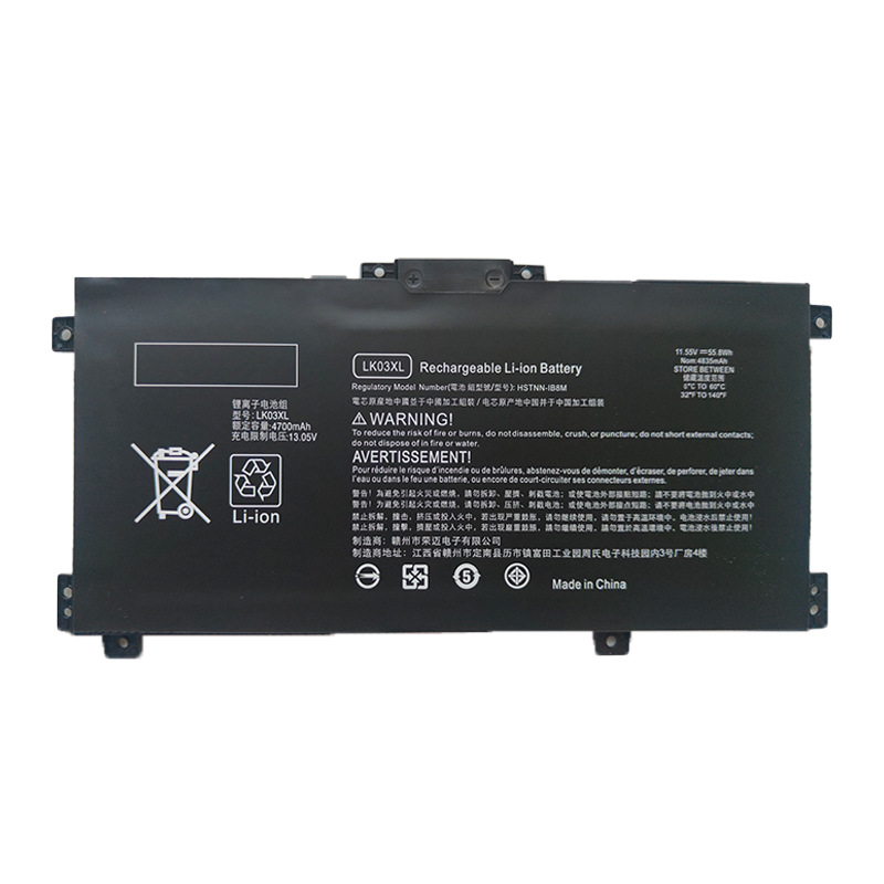 Compatible with HP LK03XL TPN-W127 W128 W132 W134 W135 W137 Laptop Battery