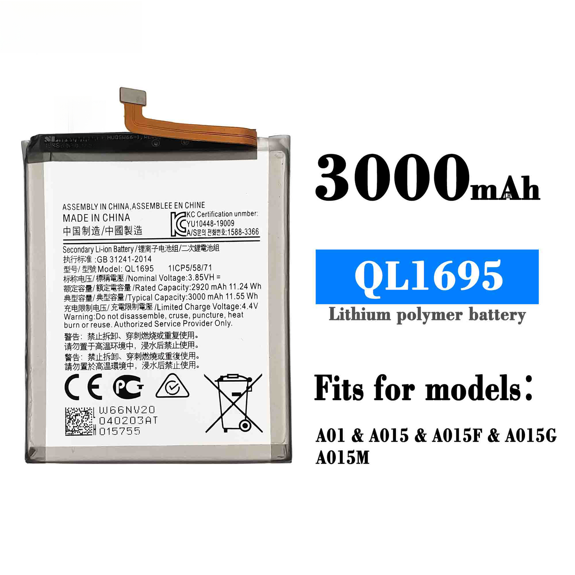 Compatible with Samsung Galaxy A01 A015/A01S Original Core QL1695 Phone Battery Samsung Phone Battery