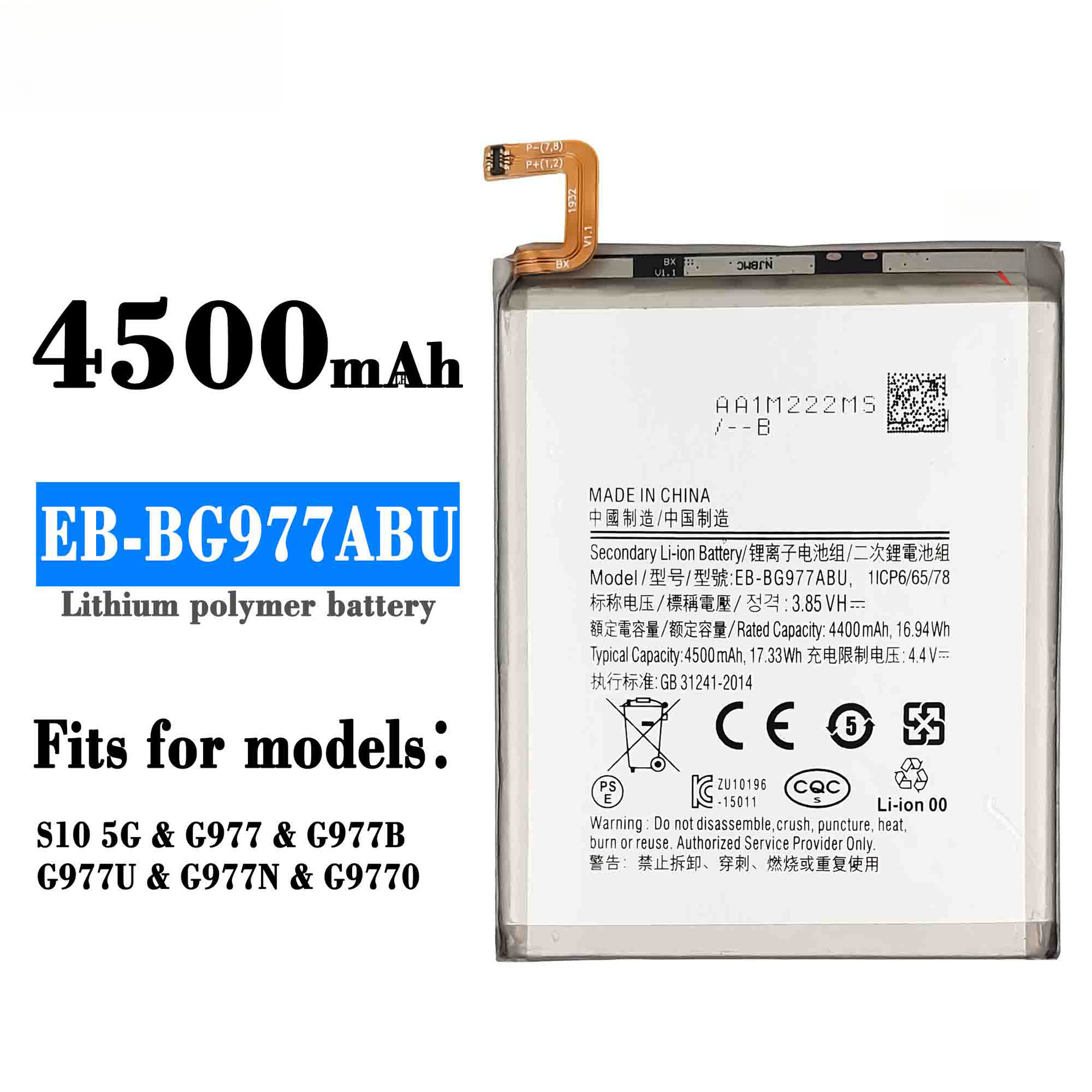 Compatible with Samsung S10 5G/G977 Phone Battery EB-BG977ABU Built-in Fast Charging Board Samsung Phone Battery