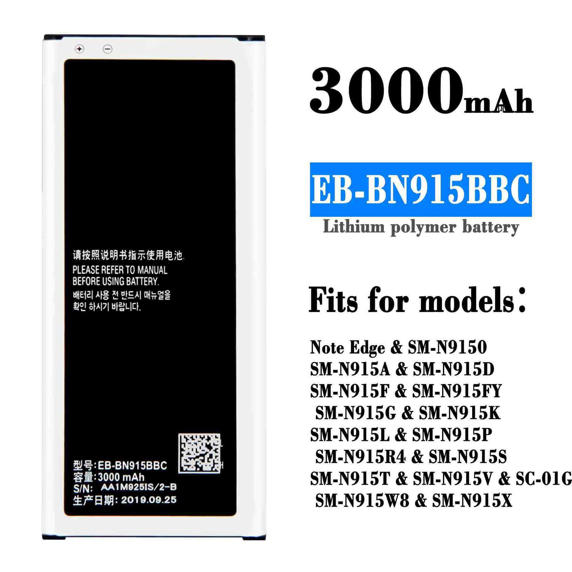 Suitable for Samsung Note Edge/SM-N9150 Phone Battery EB-BN915BBC Fast Charging Board Samsung Phone Battery