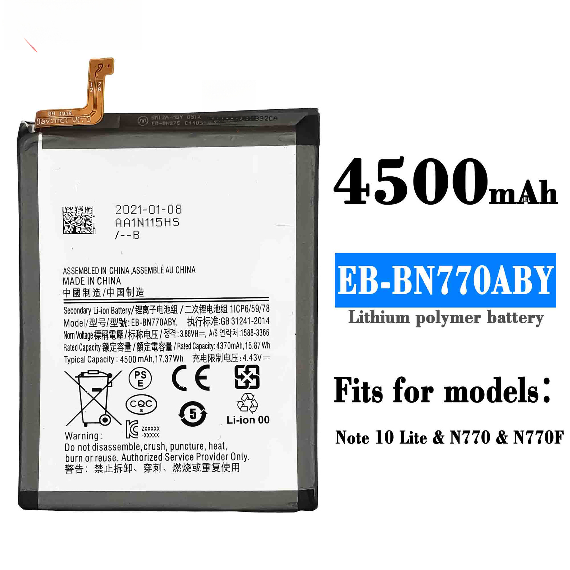 Compatible with Samsung Note 10 Lite Youth Edition EB-BN770ABY Brand New Built-in Battery Samsung Phone Battery