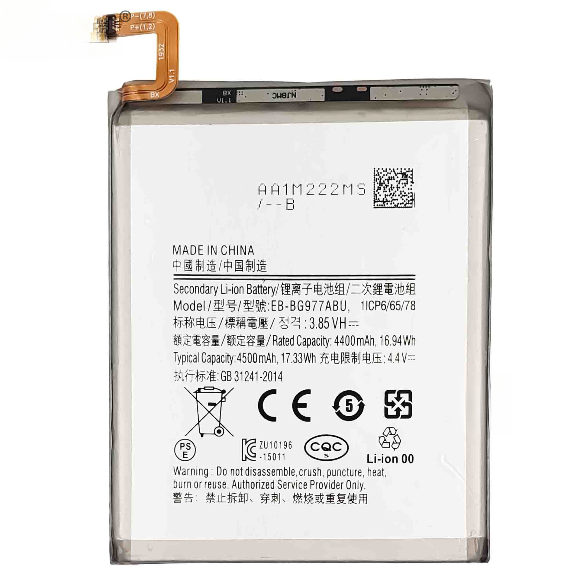 Compatible with Samsung S10 5G/G977 Phone Battery EB-BG977ABU Built-in Fast Charging Board Samsung Phone Battery