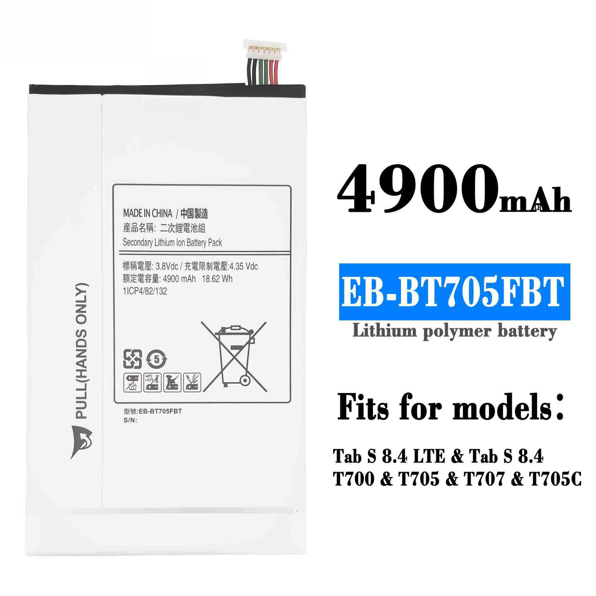 Compatible Samsung Tab S 8.4 LTE/Tab S 8.4 Phone Charger Battery EB-BT705FBE Samsung Phone Battery
