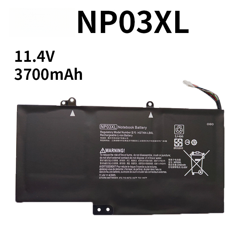 Compatible with HP NP03XL TPN-Q146 147 148 149 13-A010Dx X360 Laptop Battery