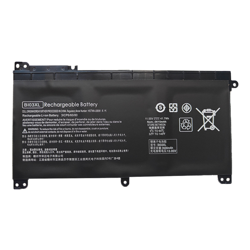 Compatible with HP BI03XL ON03XL Pavilion X360 13-U114TU TPN-W118/Q183 HP Laptop Battery