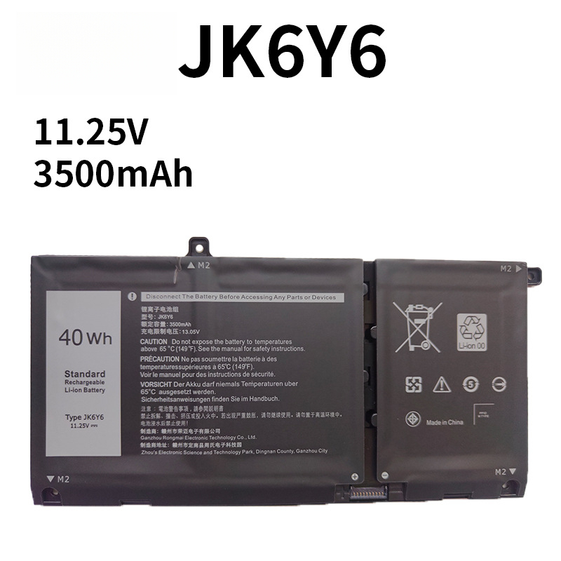 Compatible Dell JK6Y6 Latitude 15 3510 5401 5405 5408 5505 Laptop Battery