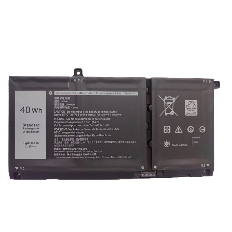 Compatible Dell JK6Y6 Latitude 15 3510 5401 5405 5408 5505 Laptop Battery