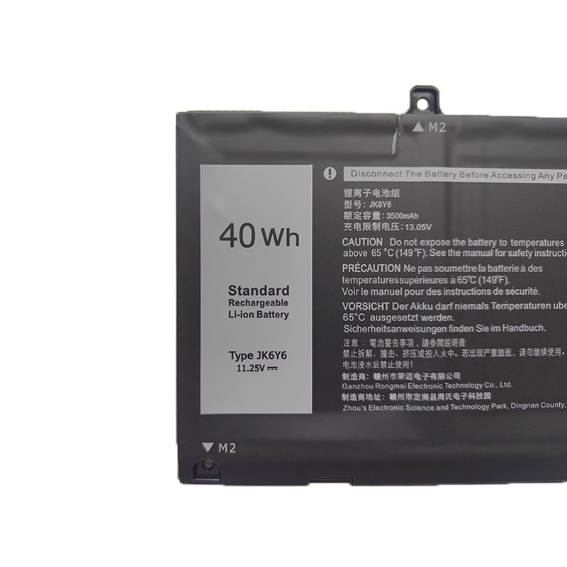 Compatible Dell JK6Y6 Latitude 15 3510 5401 5405 5408 5505 Laptop Battery