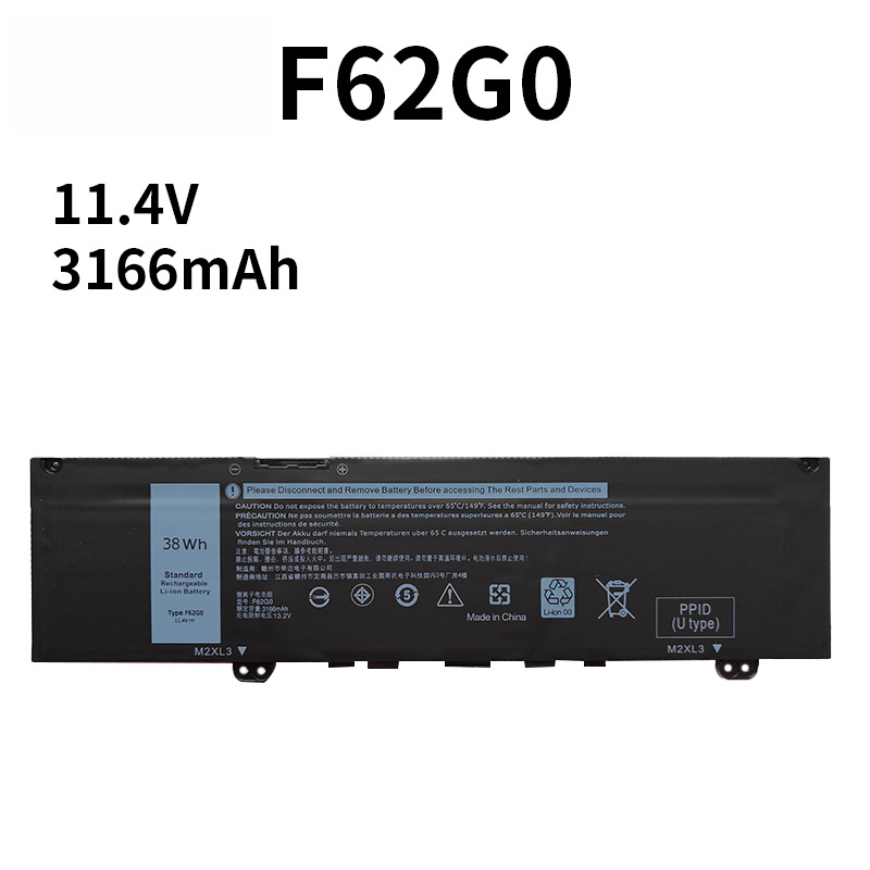 Compatible Dell F62G0 Inspiron 7370 7373 7380 5370 Laptop Battery