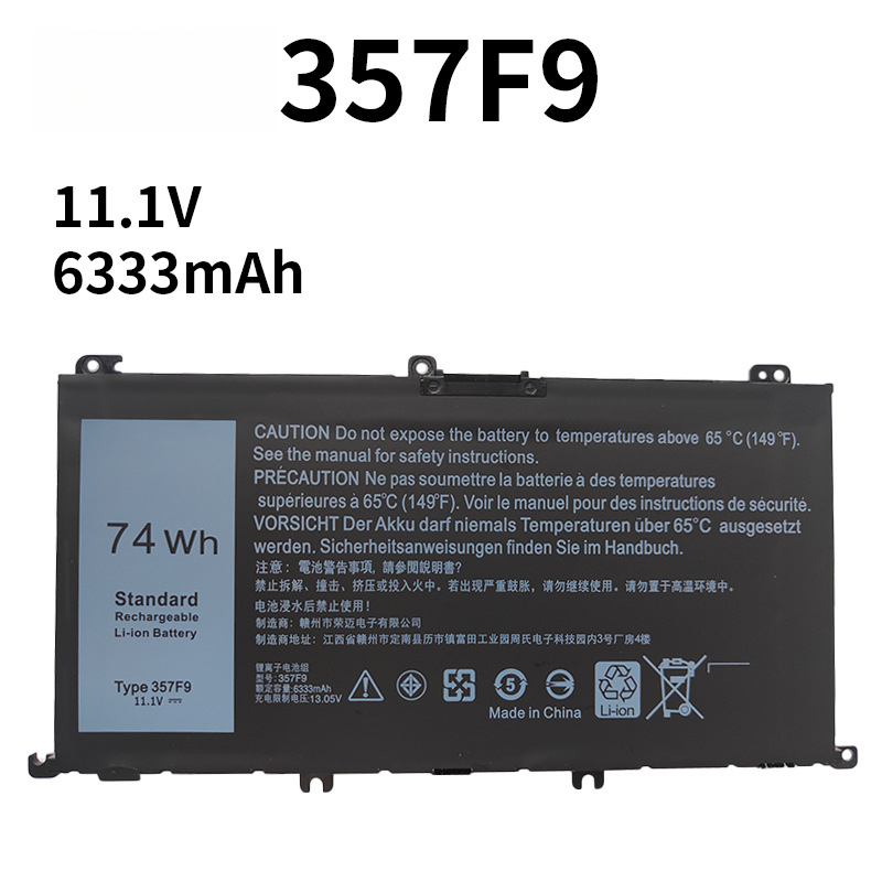 Suitable for Dell Z5700 7000 7559 7566 7567 7759 laptop battery
