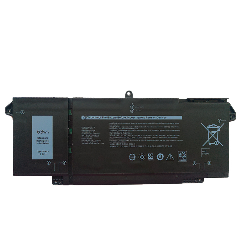 Compatible Dell 7FMXV Latitude 14 7320 7420 7520 5320 9JM71 Laptop Battery