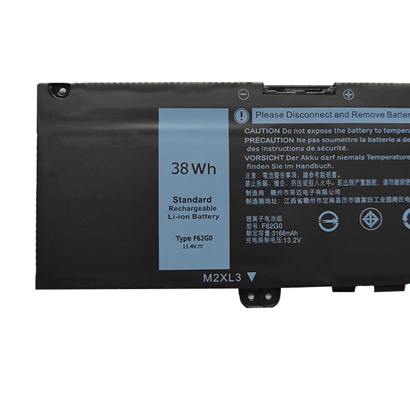 Compatible Dell F62G0 Inspiron 7370 7373 7380 5370 Laptop Battery