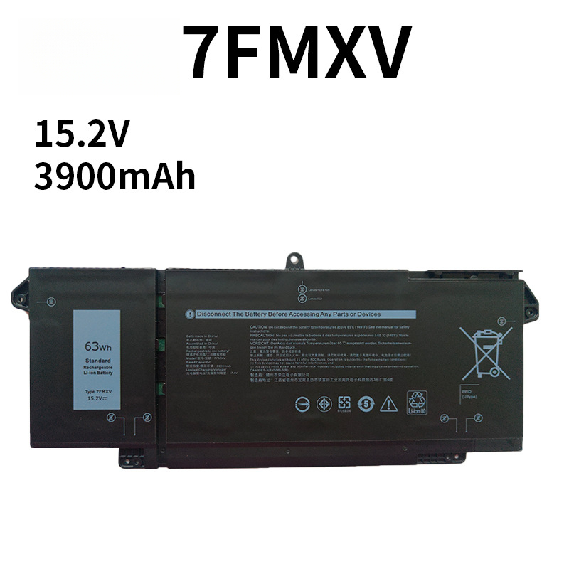 Compatible Dell 7FMXV Latitude 14 7320 7420 7520 5320 9JM71 Laptop Battery
