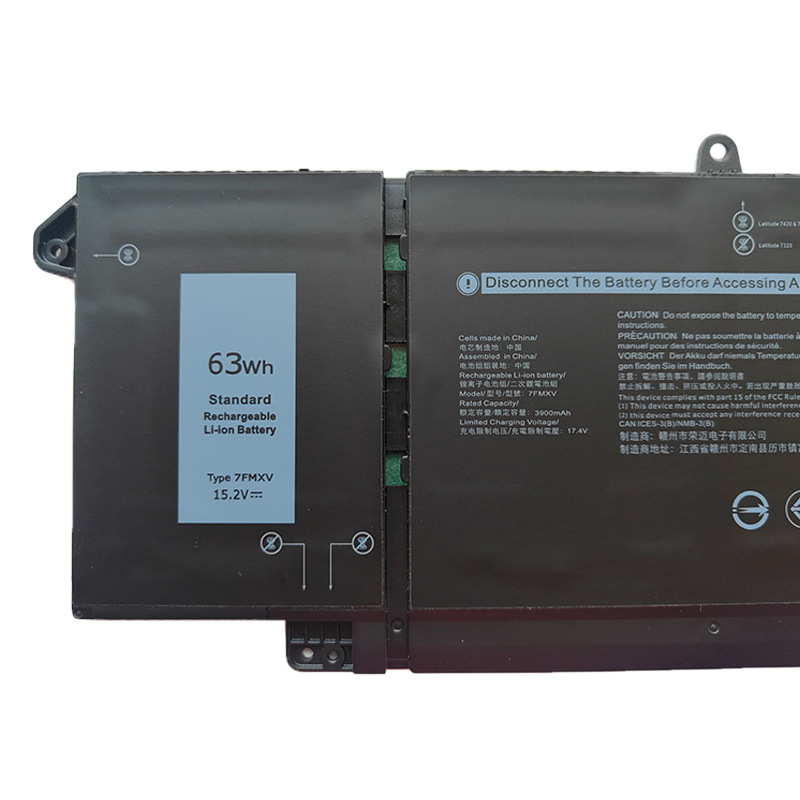 Compatible Dell 7FMXV Latitude 14 7320 7420 7520 5320 9JM71 Laptop Battery