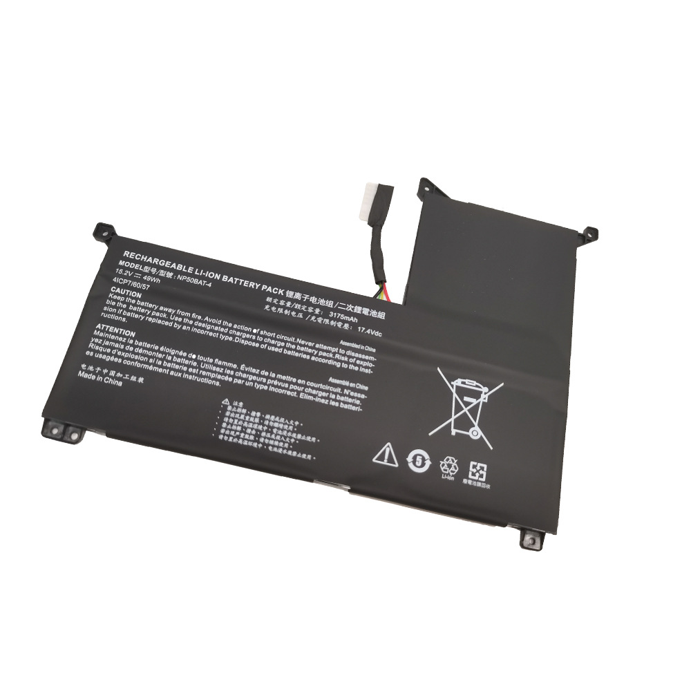 Compatible with Thunder God 911M TR HJK Colorful Star x15 NP50BAT-4 Mechanic F117-7 Battery