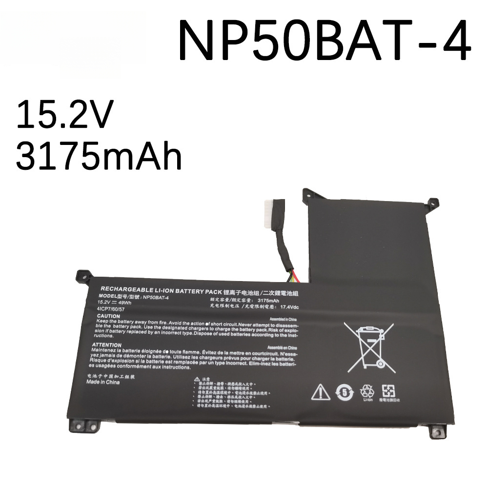 Compatible with Thunder God 911M TR HJK Colorful Star x15 NP50BAT-4 Mechanic F117-7 Battery