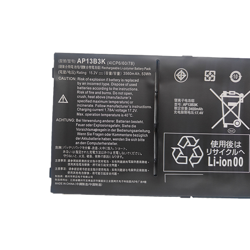 Compatible with Acer AP13B3K V5-452G/472G/473G/481P/552G/572G Laptop Battery