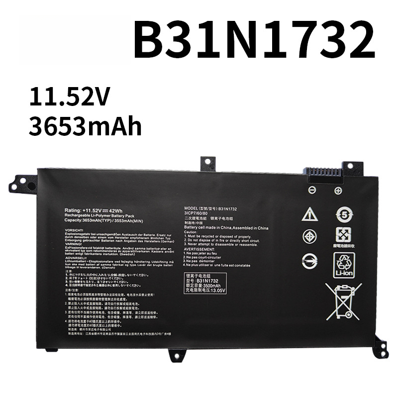 Compatible with ASUS B31N1732 ZenBook S2 Series S4300F/U X430FN VX60G Laptop Battery