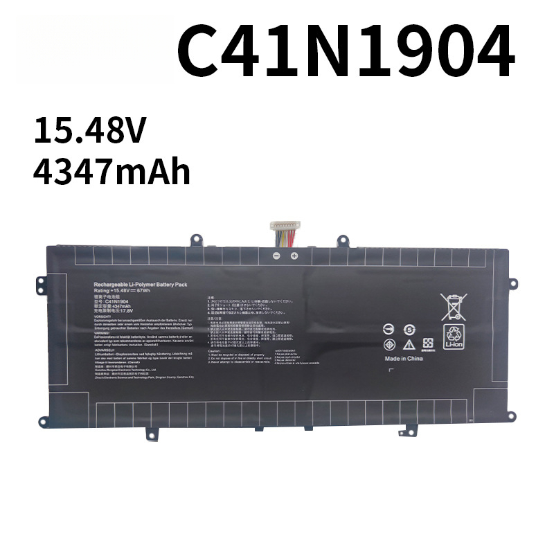 Compatible with C41N1904 U4700I UXF3000E U4700E U4700J U3700J Laptop Battery