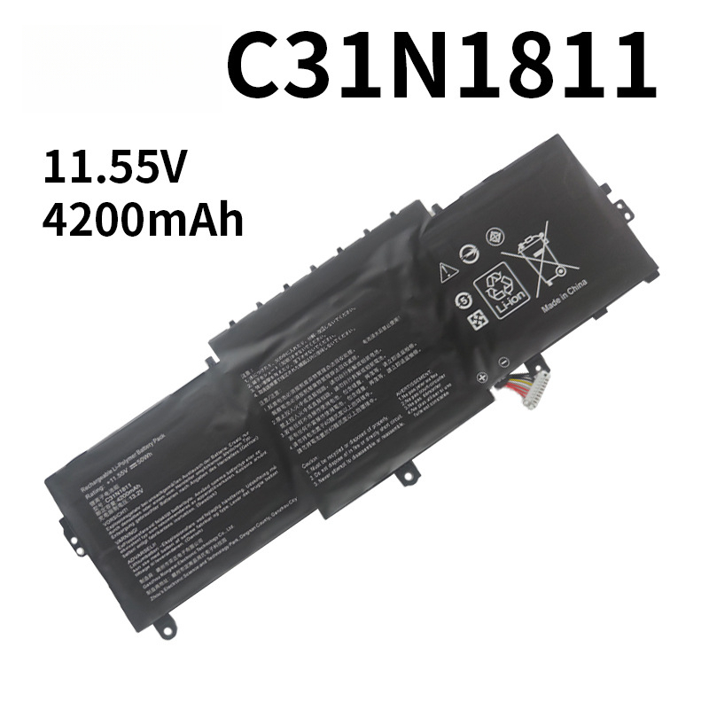 Compatible ASUS C31N1811 U4300F U4300FN U4300FA UX433FX/FA Laptop Battery