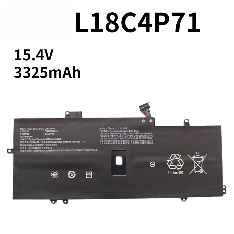 Applicable for Lenovo L18c4p71 X1 Carbon 7th Gen8 2019 Tp00109a Laptop Battery