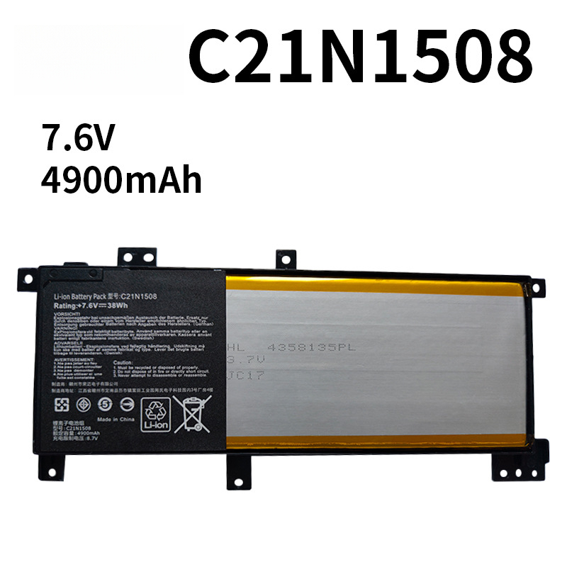 Compatible ASUS C21N1508 X456U A456U F456U K456U R457U Laptop Battery