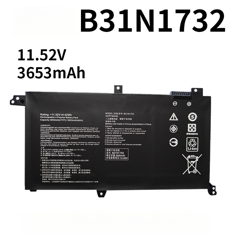Compatible with ASUS B31N1732 ZenBook S2 Series S4300F/U X430FN VX60G Laptop Battery