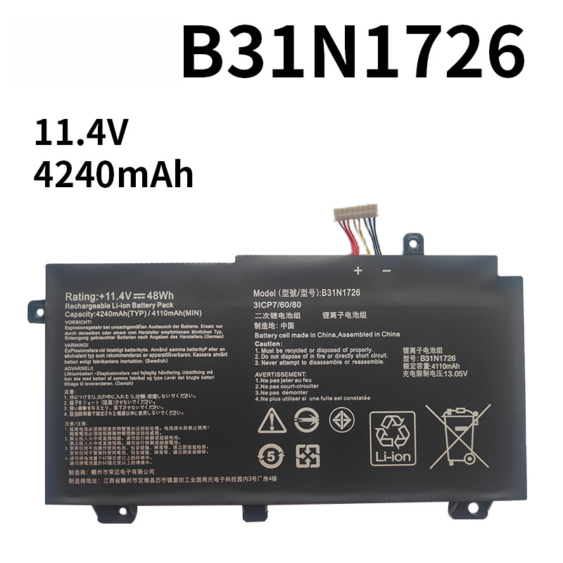 Compatible ASUS B31N1726 FX80GE/GM FX86FE/FM FX504 FX505 Laptop Battery