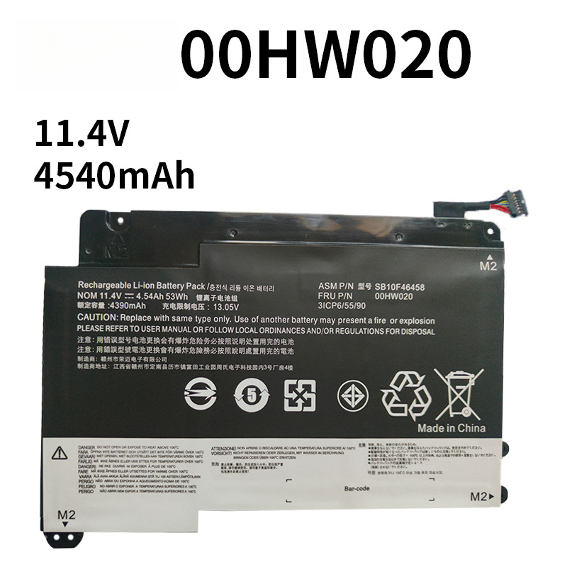 Compatible with Lenovo 00HW020 ThinkPad P40 Yoga 460 00HW021 Laptop Battery