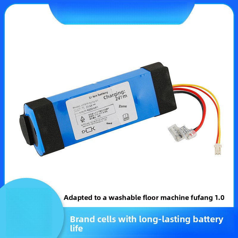 Compatible with Timco Floor Washer 1.0 Timco Floor Washer Battery Accessories Timco Floor Washing Robot Timco Replacement Battery