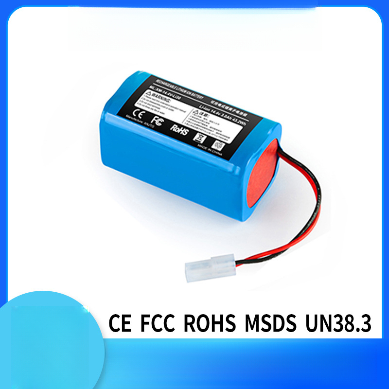 Suitable for Xiaomi G1 Robot Vacuum Battery Puppy R30 R35 Vacuum Cleaner Battery Xiaomi G1 Battery