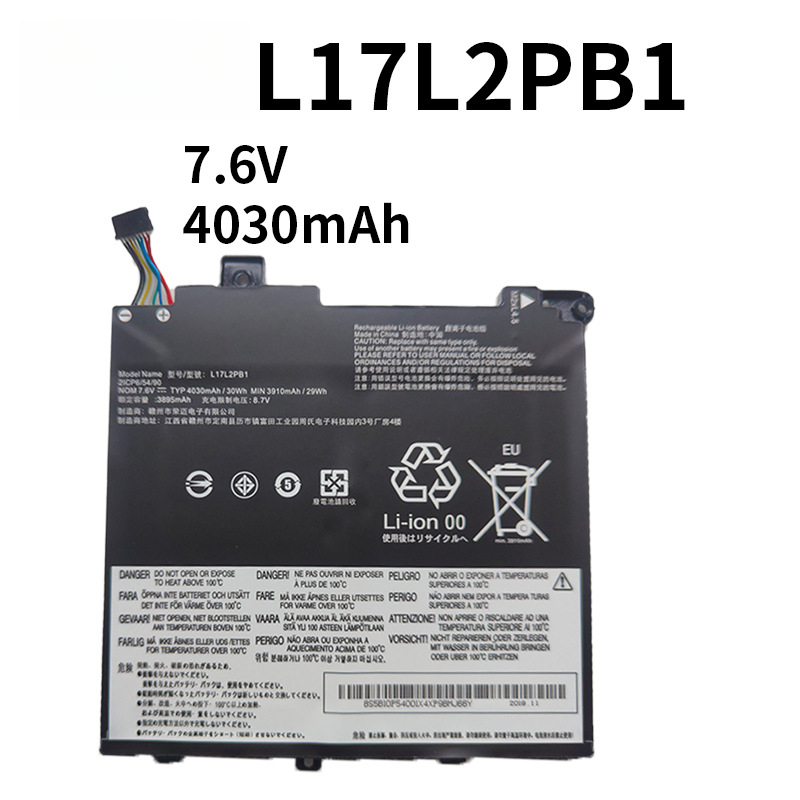 Compatible Lenovo L17L2PB1 E43-80 K43C-80 V130 V330-14IKB Laptop Battery